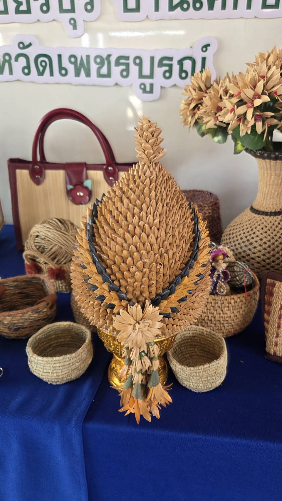 title - กปร. ลงพื้นที่ โครงการจัดที่ดินแปลงว่างให้เกษตรกรผู้ไร้ที่ดินทำกินในเขตปฏิรูปที่ดินจังหวัดเพชรบูรณ์  ตำบลบัววัฒนา อำเภอหนองไผ่ จังหวัดเพชรบูรณ์ และตรวจเยี่ยม กลุ่มหัตถกรรมแฝกและกก หมู่ที่ 3 บ้านโคกปรง ตำบลโคกปรง อำเภอวิเชียรบุรี จังหวัดเพชรบูรณ์&nbsp;