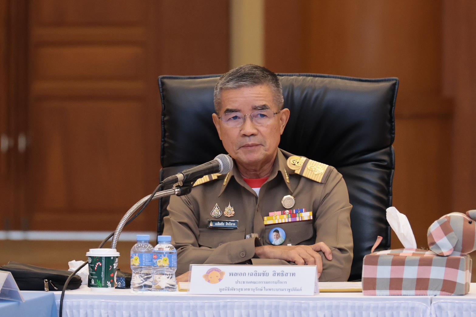title - กปร. เข้าร่วมการประชุมสื่อสารการดำเนินงานโครงการพัชรสุธาคชานุรักษ์ ประจำปี 2569
