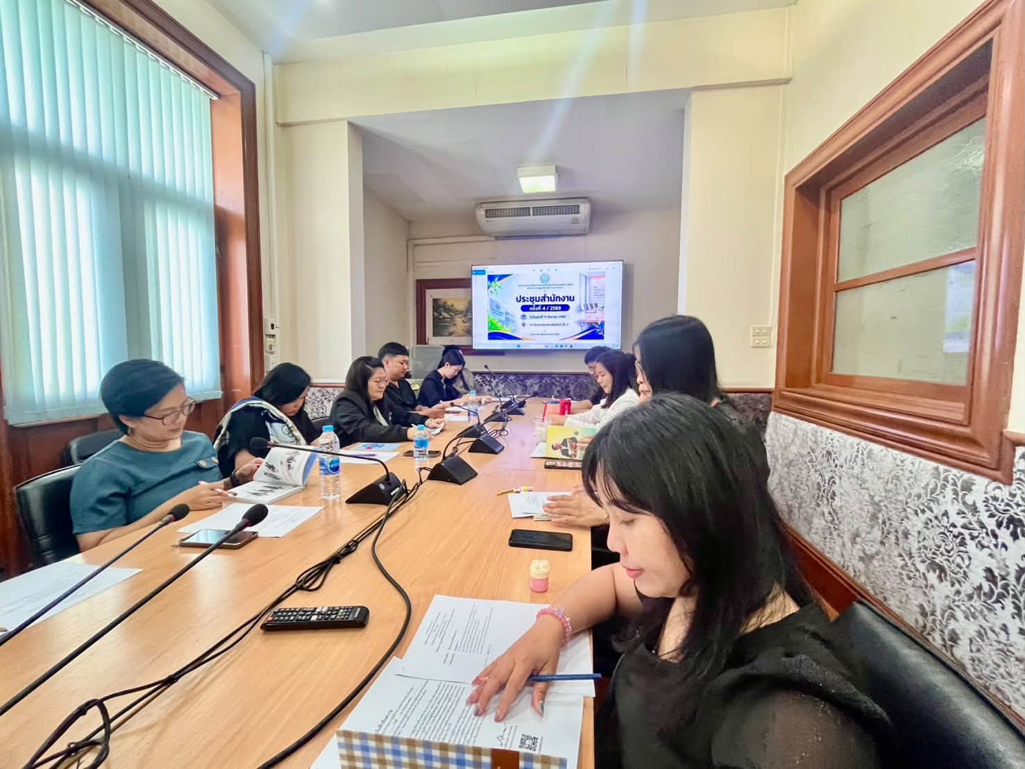 title - การประชุมกองประสานงานโครงการพระราชดำริและโครงการพิเศษ ครั้งที่ 4/2569