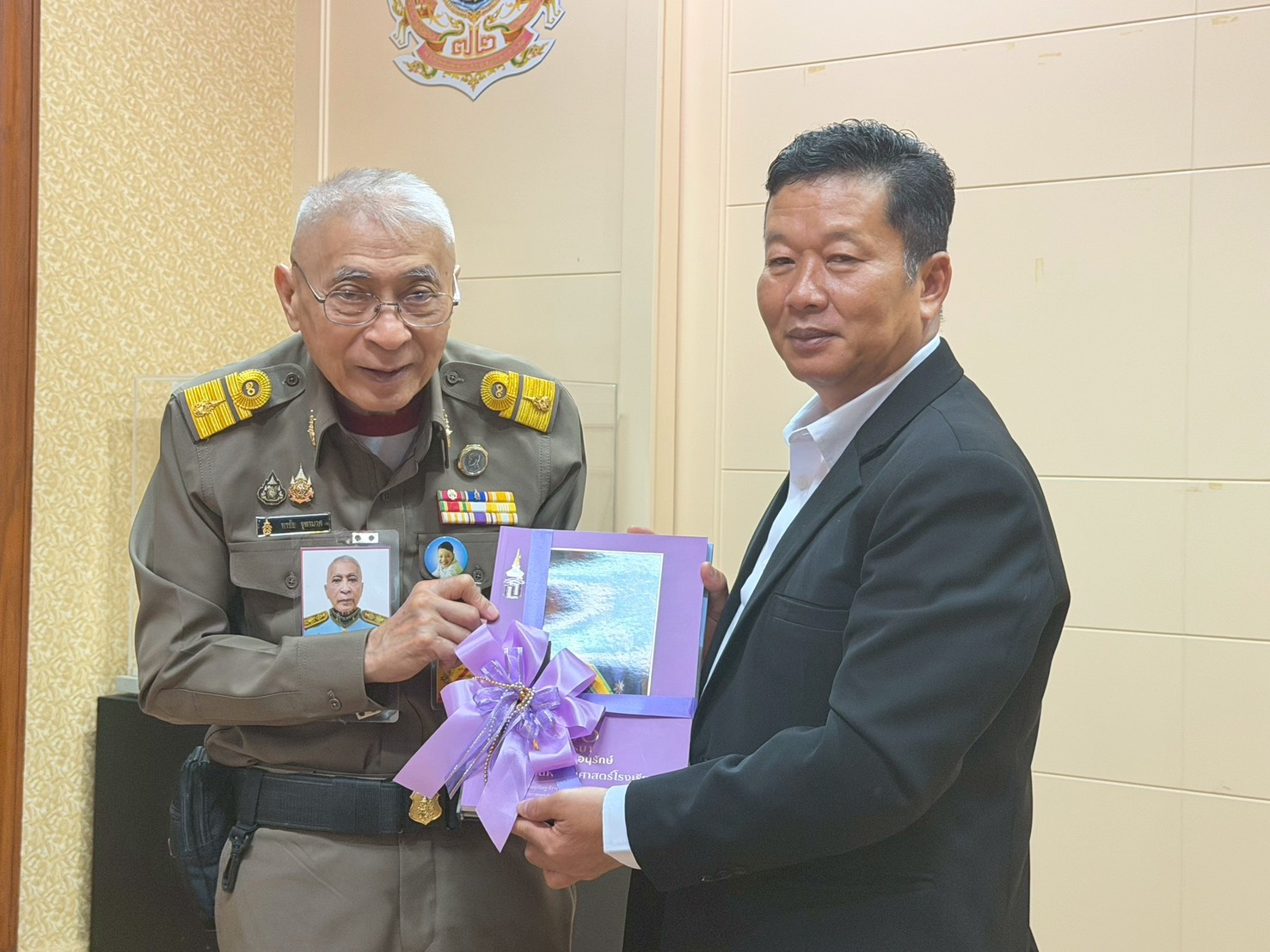 title - ส.ป.ก. จัดประชุมคณะกรรมการดำเนินงานโครงการอนุรักษ์พันธุกรรมพืชอันเนื่องมาจากพระราชดำริ สมเด็จพระเทพรัตนราชสุดาฯ สยามบรมราชกุมารี สำนักงานการปฏิรูปที่ดินเพื่อเกษตรกรรม (อพ.สธ. - ส.ป.ก.) ครั้งที่ 1/2569