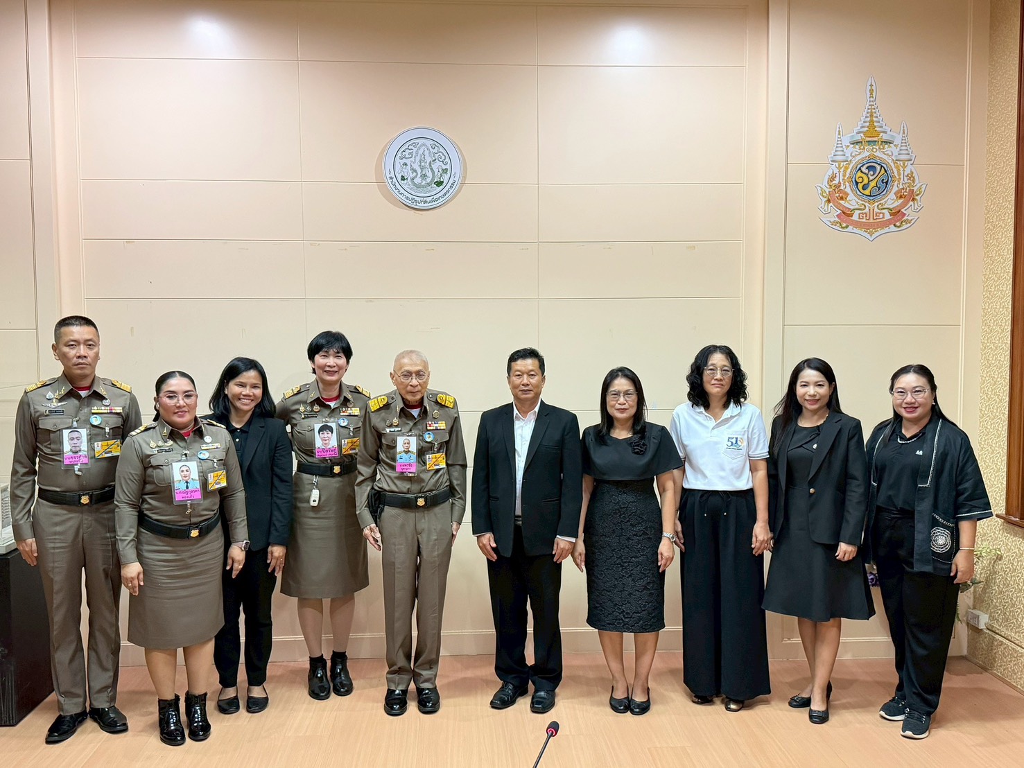 title - ส.ป.ก. จัดประชุมคณะกรรมการดำเนินงานโครงการอนุรักษ์พันธุกรรมพืชอันเนื่องมาจากพระราชดำริ สมเด็จพระเทพรัตนราชสุดาฯ สยามบรมราชกุมารี สำนักงานการปฏิรูปที่ดินเพื่อเกษตรกรรม (อพ.สธ. - ส.ป.ก.) ครั้งที่ 1/2569
