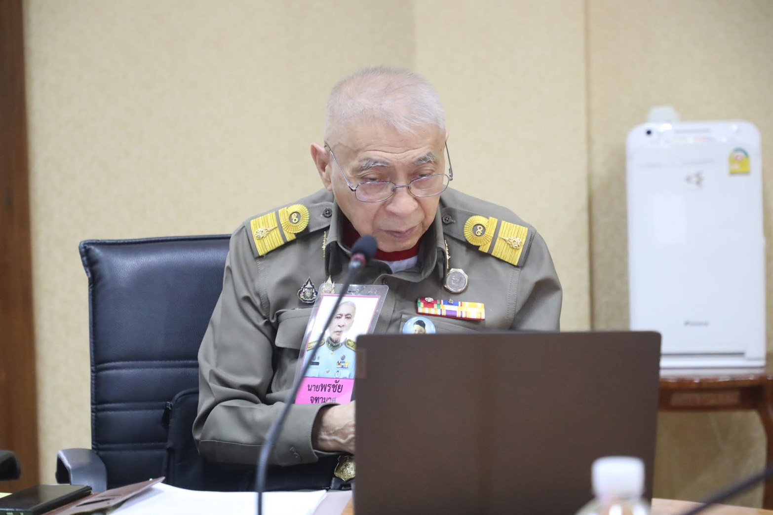 title - ส.ป.ก. จัดประชุมคณะกรรมการดำเนินงานโครงการอนุรักษ์พันธุกรรมพืชอันเนื่องมาจากพระราชดำริ สมเด็จพระเทพรัตนราชสุดาฯ สยามบรมราชกุมารี สำนักงานการปฏิรูปที่ดินเพื่อเกษตรกรรม (อพ.สธ. - ส.ป.ก.) ครั้งที่ 1/2569