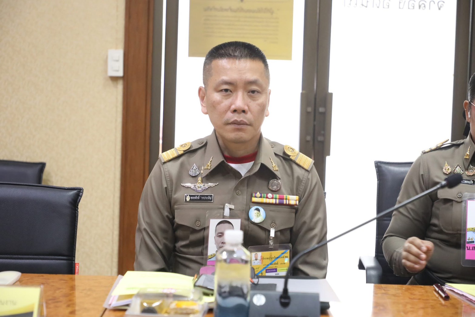 title - ส.ป.ก. จัดประชุมคณะกรรมการดำเนินงานโครงการอนุรักษ์พันธุกรรมพืชอันเนื่องมาจากพระราชดำริ สมเด็จพระเทพรัตนราชสุดาฯ สยามบรมราชกุมารี สำนักงานการปฏิรูปที่ดินเพื่อเกษตรกรรม (อพ.สธ. - ส.ป.ก.) ครั้งที่ 1/2569