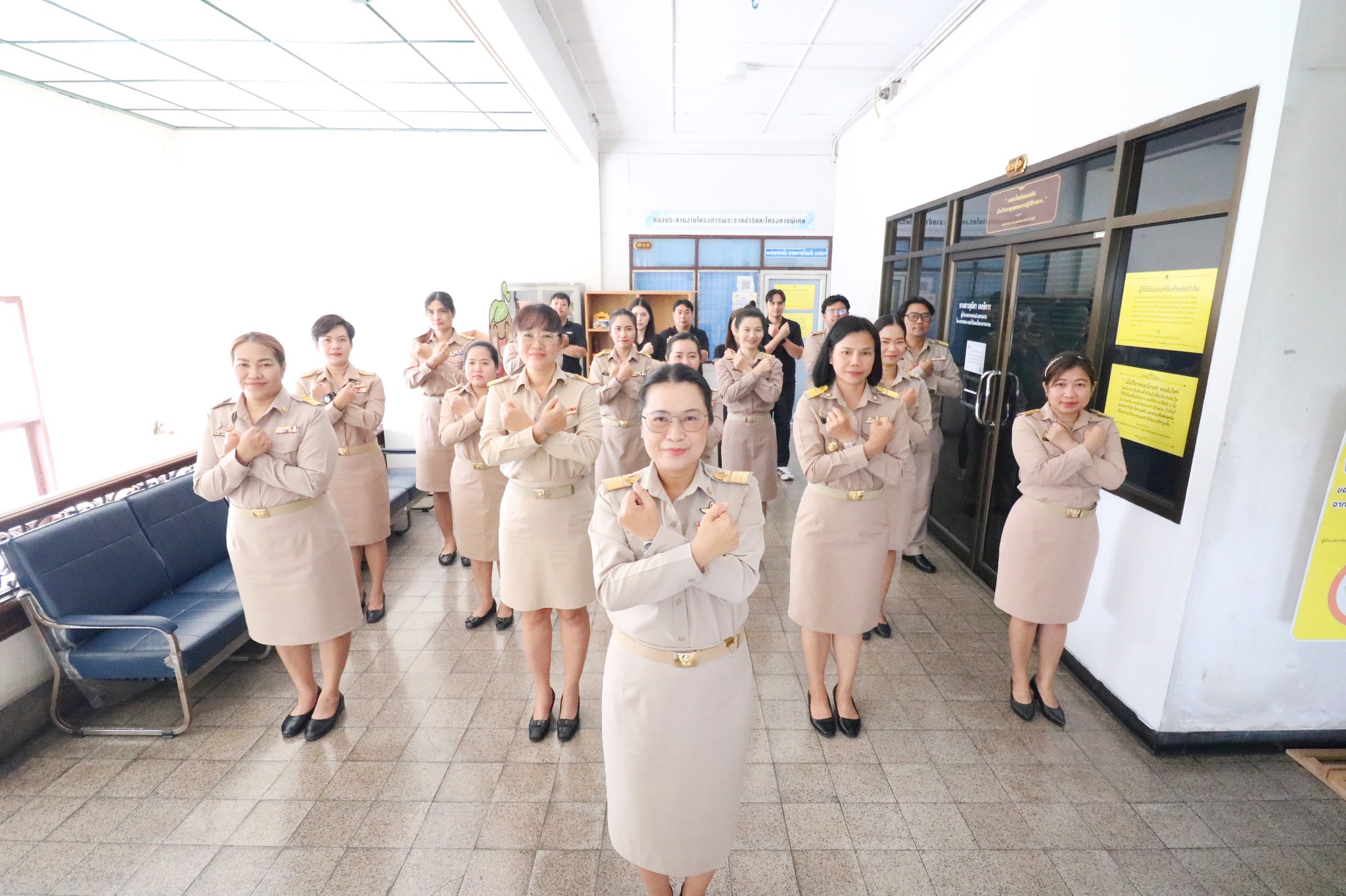 title - กองประสานงานโครงการพระราชดำริและโครงการพิเศษ (กปร.) ประกาศเจตนารมณ์เป็นองค์กรคุณธรรม ประจำปีงบประมาณ พ.ศ. 2569