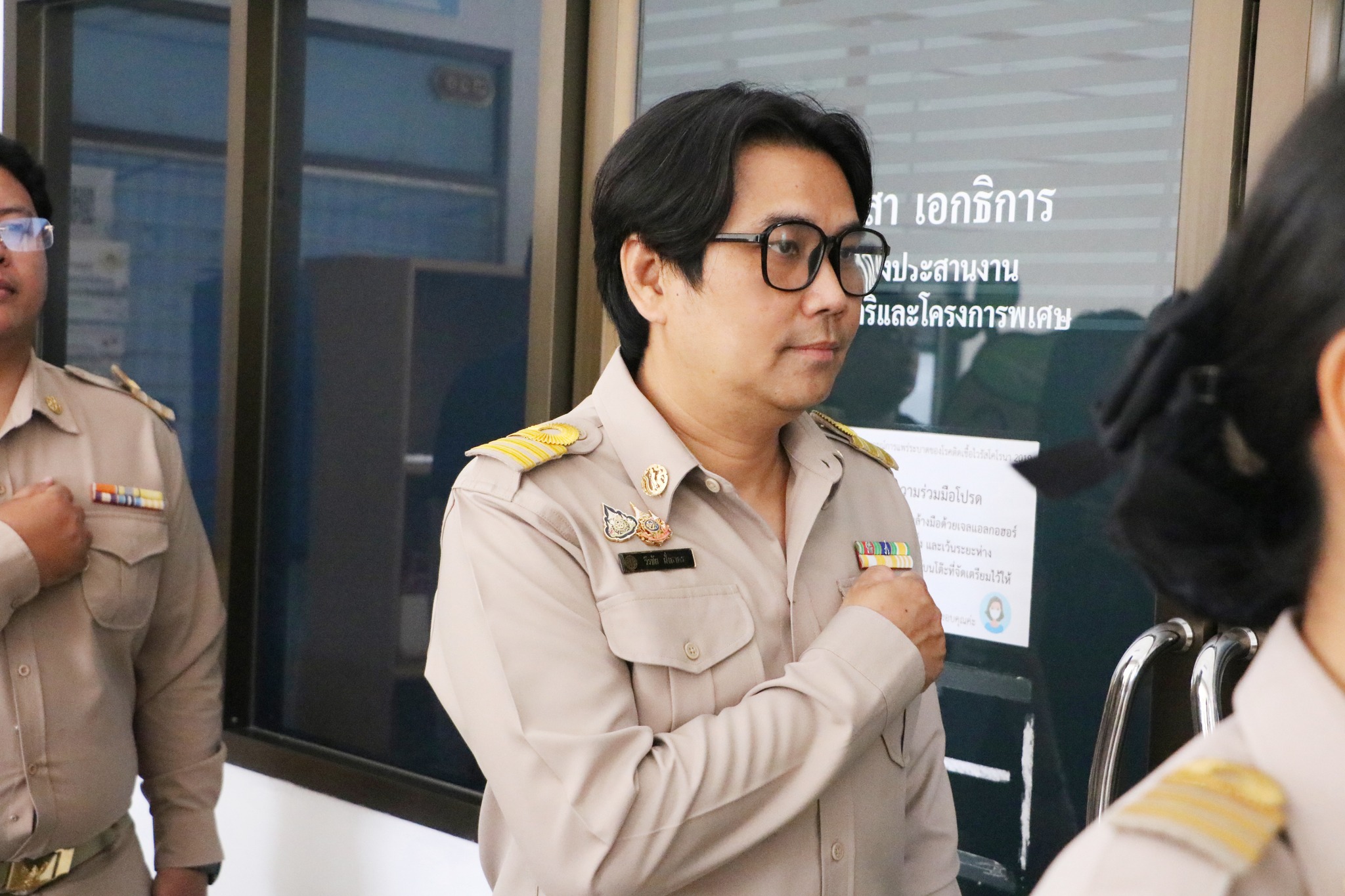 title - กองประสานงานโครงการพระราชดำริและโครงการพิเศษ (กปร.) ประกาศเจตนารมณ์เป็นองค์กรคุณธรรม ประจำปีงบประมาณ พ.ศ. 2569