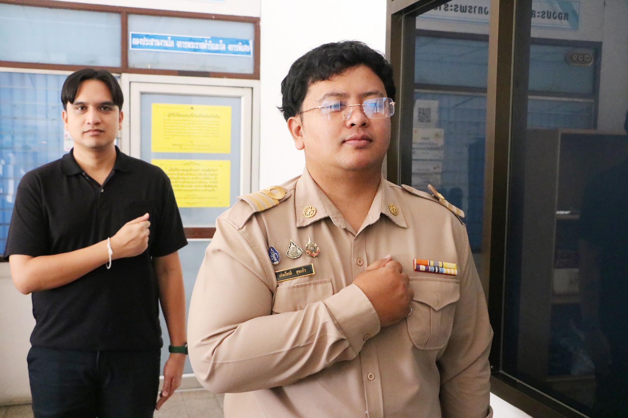 title - กองประสานงานโครงการพระราชดำริและโครงการพิเศษ (กปร.) ประกาศเจตนารมณ์เป็นองค์กรคุณธรรม ประจำปีงบประมาณ พ.ศ. 2569