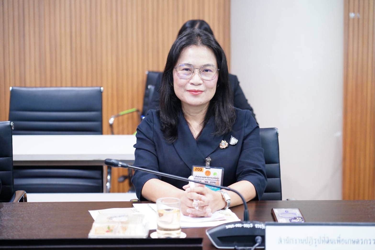 title - การประชุมหารือเรื่องการจัดนิทรรศการโครงการเฉลิมพระเกียรติพระบาทสมเด็จพระเจ้าอยู่หัว เนื่องในโอกาสมหามงคลเฉลิมพระชนมพรรษา 74 พรรษา 28 กรกฎาคม 2569 “การจัดงานนิทรรศการเฉลิมพระเกียรติพระบาทสมเด็จพระเจ้าอยู่หัว ตามรอยเบื้องพระยุคลบาทน้อมสำนึกในพระมหากรุณาธิคุณ”