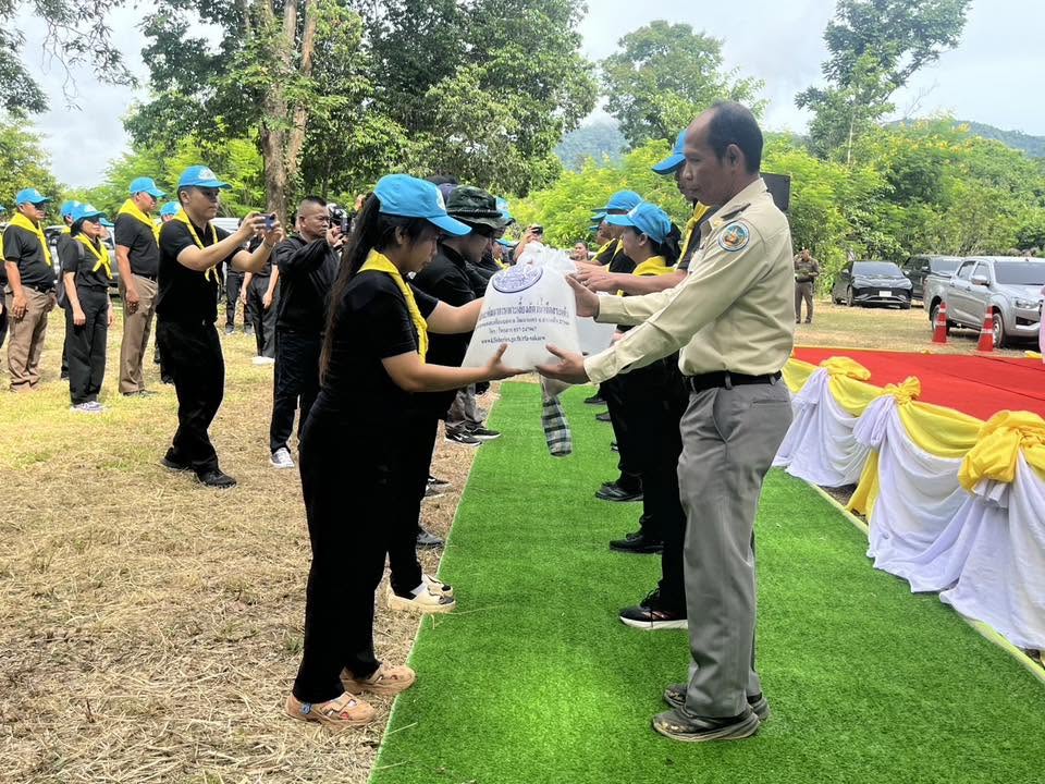 title - กองประสานงานโครงการพระราชดำริและโครงการพิเศษ ส.ป.ก. ร่วมกิจกรรมปลูกไผ่หนามเป็นรั้วธรรมชาติเสริมแนวคูกันช้าง ภายใต้โครงการพัชรสุธาคชานุรักษ์ จังหวัดสระแก้ว