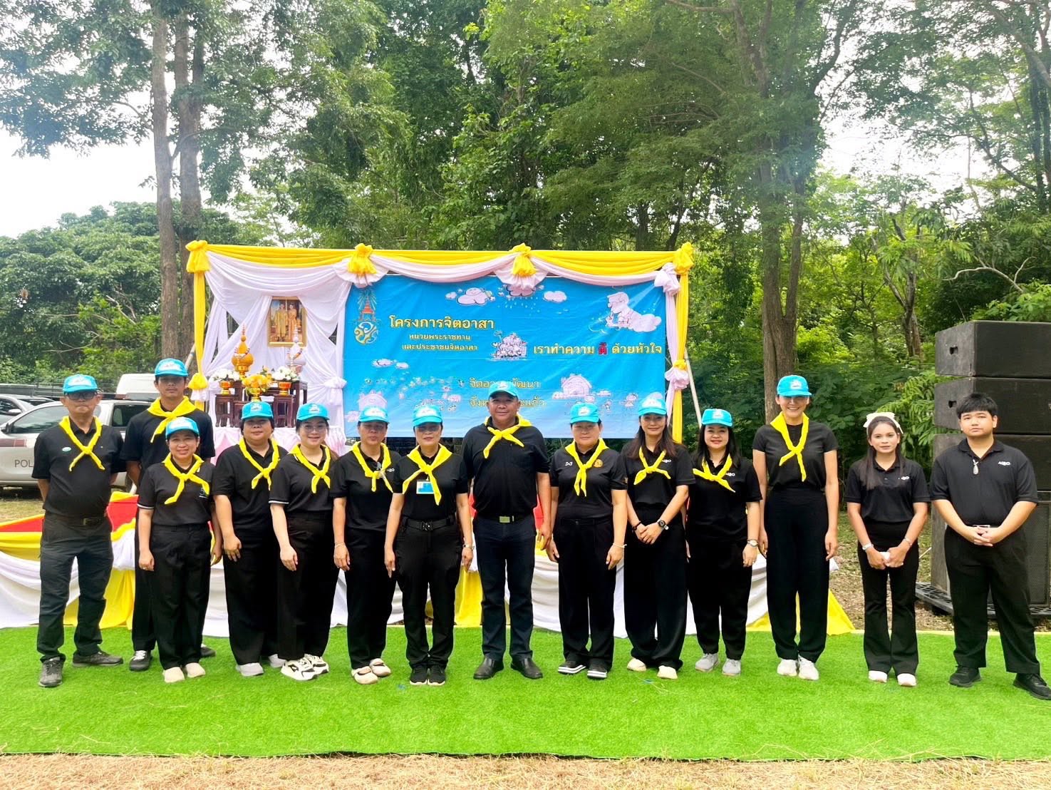 title - กองประสานงานโครงการพระราชดำริและโครงการพิเศษ ส.ป.ก. ร่วมกิจกรรมปลูกไผ่หนามเป็นรั้วธรรมชาติเสริมแนวคูกันช้าง ภายใต้โครงการพัชรสุธาคชานุรักษ์ จังหวัดสระแก้ว