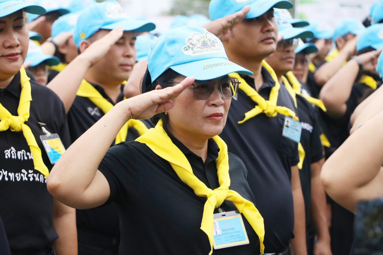 title - กปร. ร่วมกิจกรรมจิตอาสาพัฒนาด้านการเกษตร ณ ศูนย์ส่งเสริมและพัฒนาอาชีพเสริมนอกภาคการเกษตร