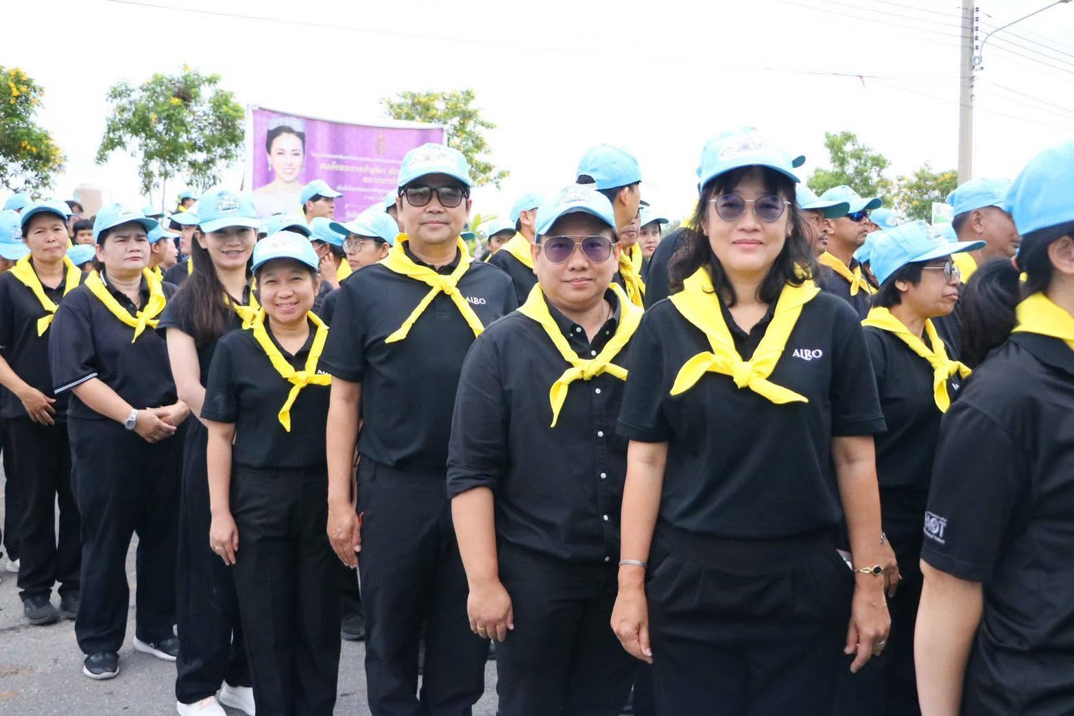 title - กปร. ร่วมกิจกรรมจิตอาสาพัฒนาด้านการเกษตร ณ ศูนย์ส่งเสริมและพัฒนาอาชีพเสริมนอกภาคการเกษตร
