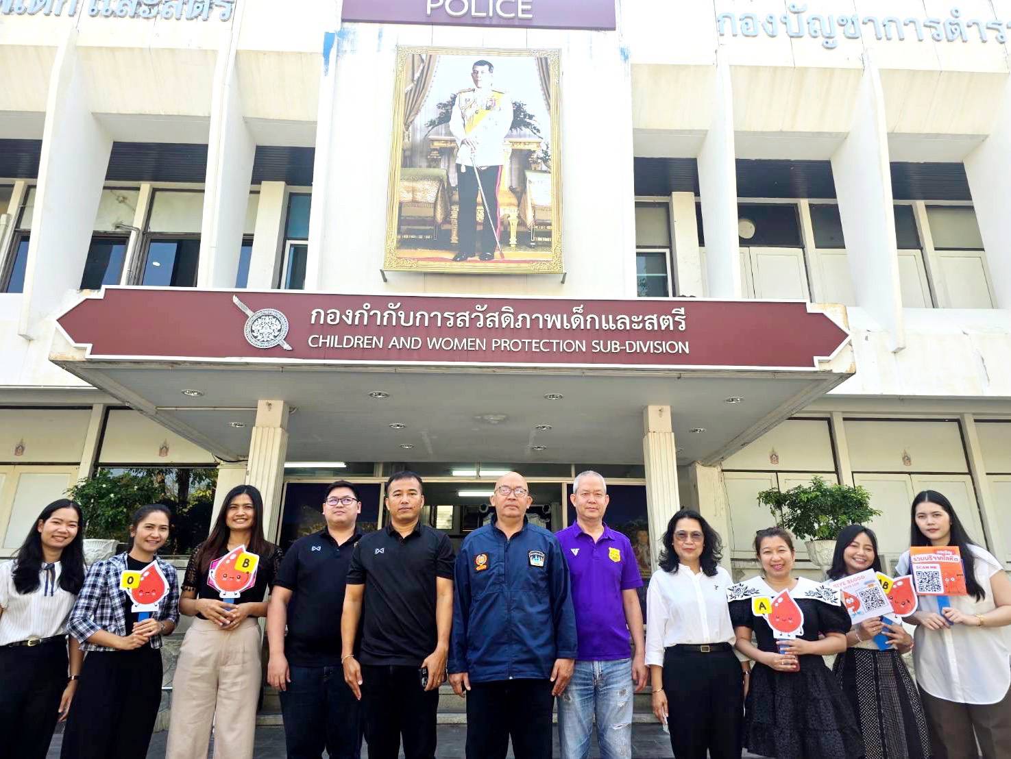 title - กปร. ประชาสัมพันธ์เชิญชวนบริจาคโลหิต ส่งต่อพลังชีวิต เพื่อน้อมถวายเป็นพระราชกุศล แด่สมเด็จพระนางเจ้าสิริกิติ์ พระบรมราชินีนาถ พระบรมราชชชนนีพันปีหลวง เนื่องในวาระครบ 100 วัน (สตมวาร) 31 มกราคม 2569 