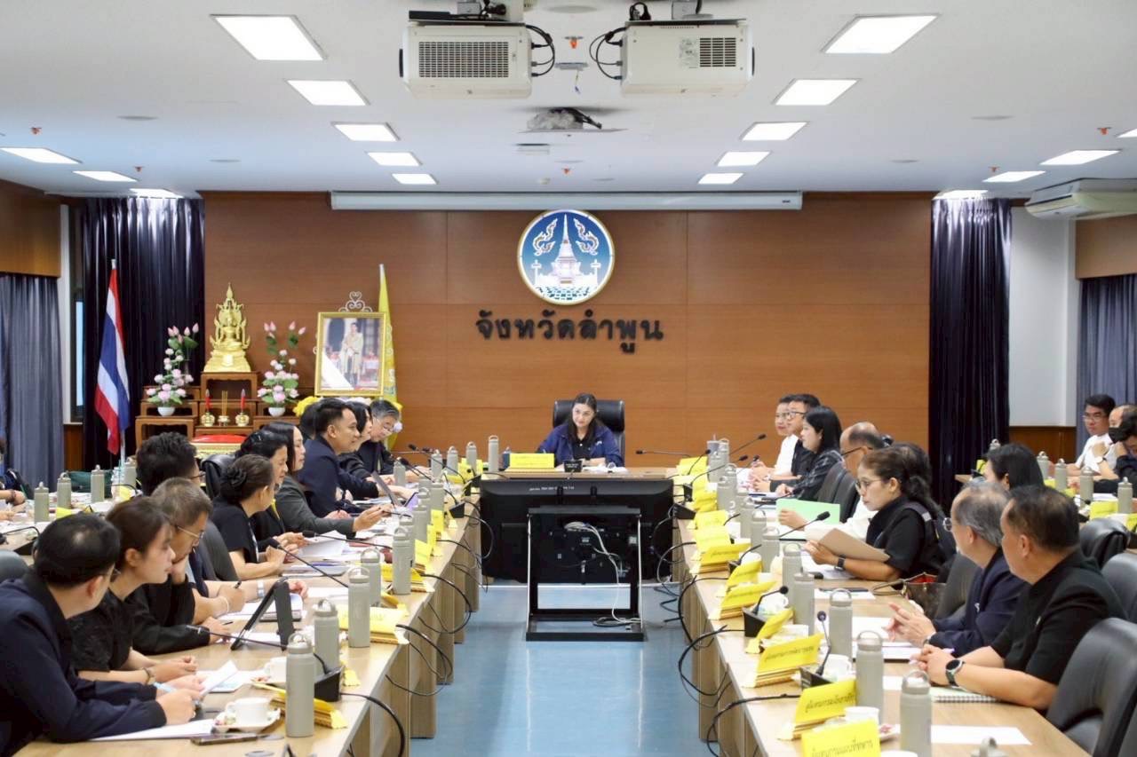 title - ส.ป.ก. ประชุมรับฟังการดำเนินงานและชี้แจงการประเมินผลโครงการพัฒนาพื้นที่ลุ่มน้ำแม่อาวอันเนื่องมาจากพระราชดำริ จังหวัดลำพูน