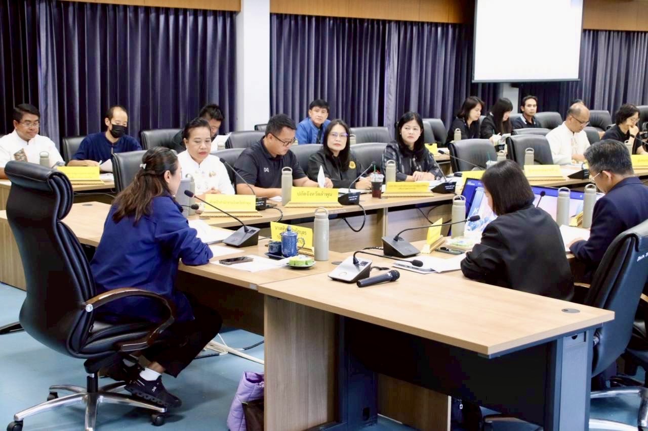 title - ส.ป.ก. ประชุมรับฟังการดำเนินงานและชี้แจงการประเมินผลโครงการพัฒนาพื้นที่ลุ่มน้ำแม่อาวอันเนื่องมาจากพระราชดำริ จังหวัดลำพูน