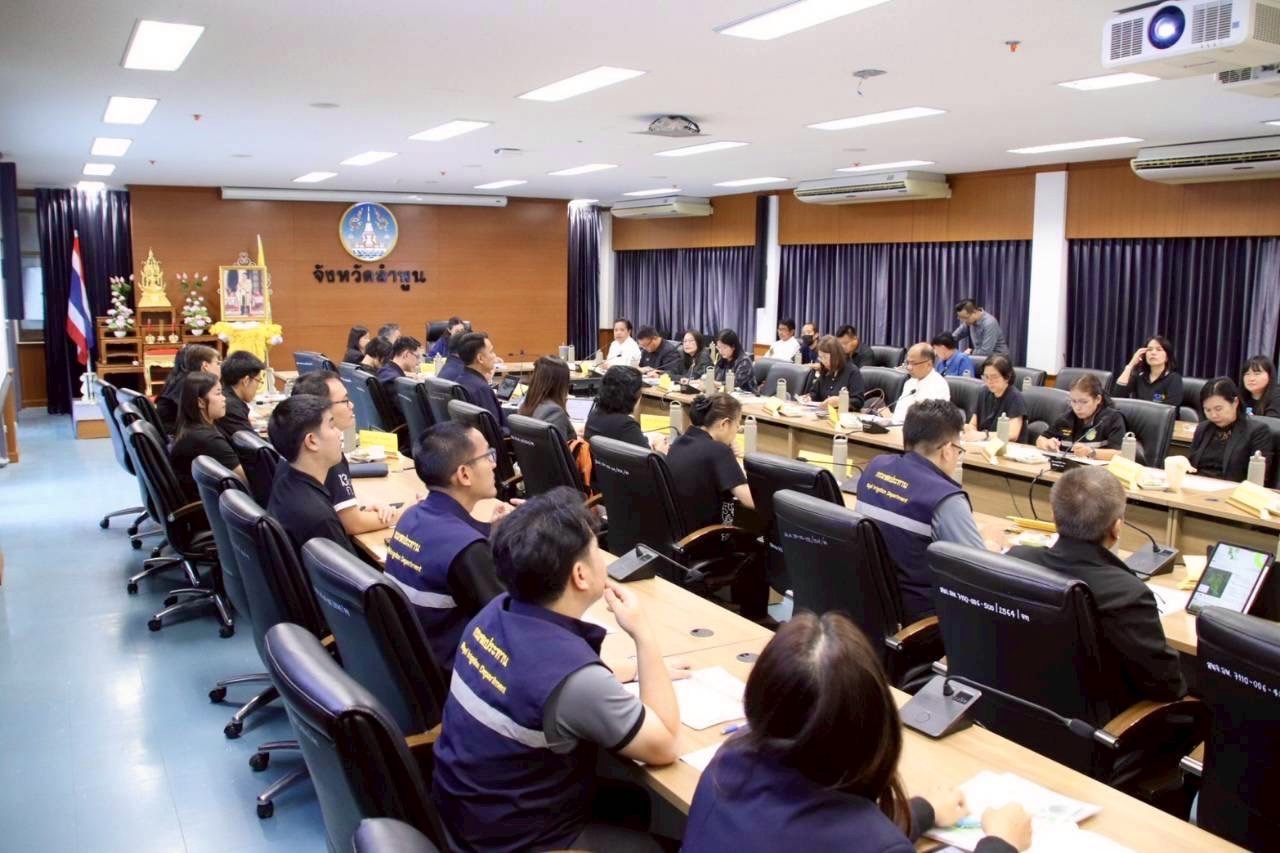 title - ส.ป.ก. ประชุมรับฟังการดำเนินงานและชี้แจงการประเมินผลโครงการพัฒนาพื้นที่ลุ่มน้ำแม่อาวอันเนื่องมาจากพระราชดำริ จังหวัดลำพูน