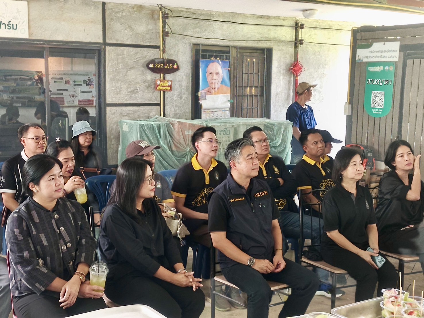 title - ส.ป.ก. ประชุมรับฟังการดำเนินงานและชี้แจงการประเมินผลโครงการพัฒนาพื้นที่ลุ่มน้ำแม่อาวอันเนื่องมาจากพระราชดำริ จังหวัดลำพูน