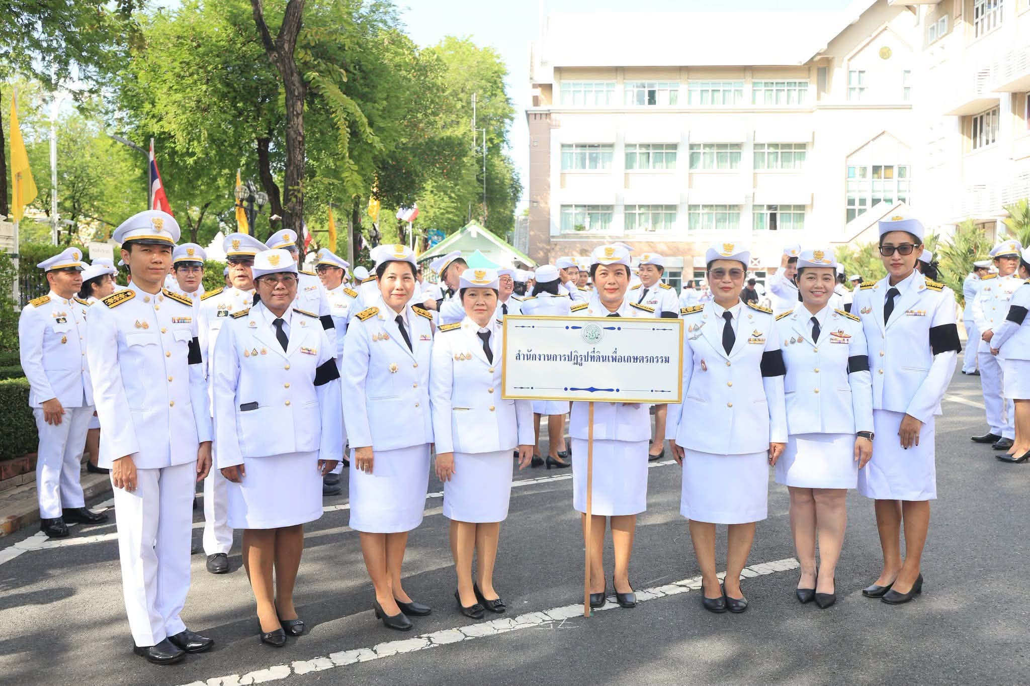 title - กปร. ร่วมพิธีถวายสัตย์ปฏิญาณเพื่อเป็นข้าราชการที่ดีและพลังของแผ่นดิน เนื่องในโอกาสวันเฉลิมพระชนมพรรษาพระบาทสมเด็จพระเจ้าอยู่หัว 28 กรกฎาคม 2569