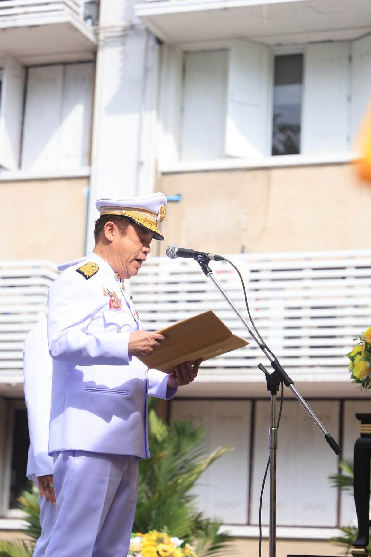 title - กปร. ร่วมพิธีถวายสัตย์ปฏิญาณเพื่อเป็นข้าราชการที่ดีและพลังของแผ่นดิน เนื่องในโอกาสวันเฉลิมพระชนมพรรษาพระบาทสมเด็จพระเจ้าอยู่หัว 28 กรกฎาคม 2569