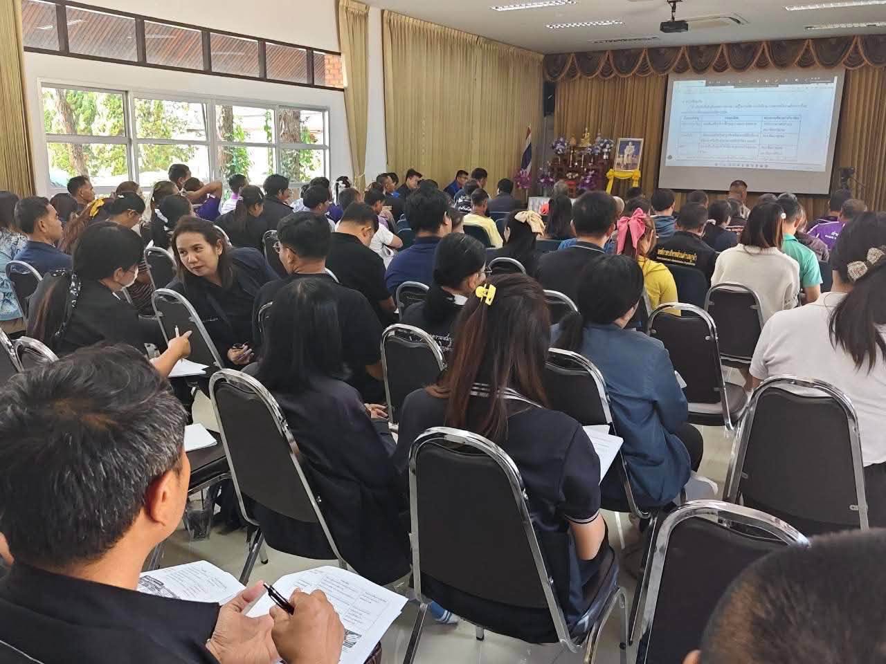 title - กปร. ร่วมประชุมเชิงปฏิบัติการระดับจังหวัด ขับเคลื่อนการพัฒนาพื้นที่ศูนย์ภูฟ้าพัฒนาอันเนื่องมาจากพระราชดำริ จังหวัดน่าน