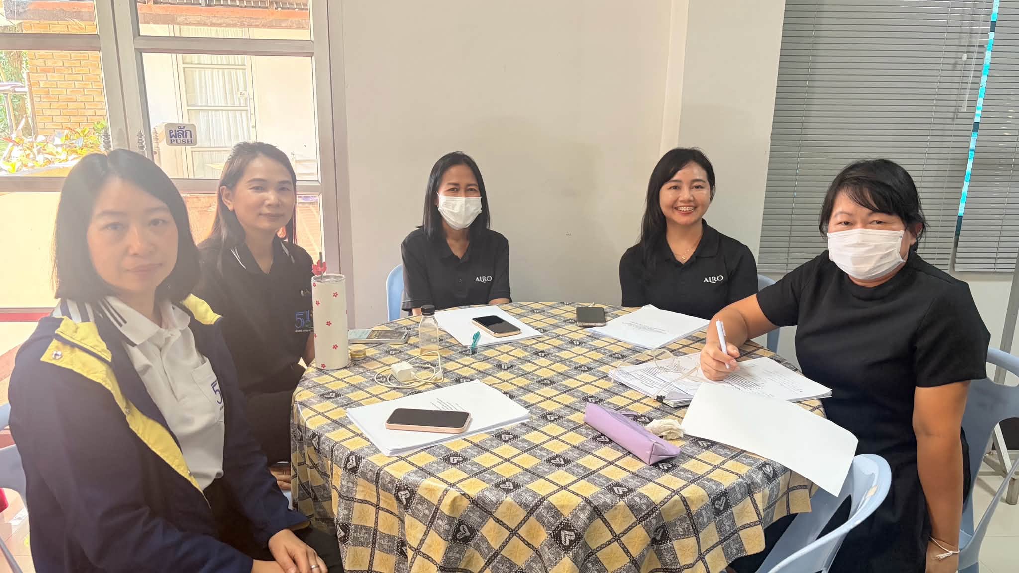 title - กปร. ร่วมประชุมเชิงปฏิบัติการระดับจังหวัด ขับเคลื่อนการพัฒนาพื้นที่ศูนย์ภูฟ้าพัฒนาอันเนื่องมาจากพระราชดำริ จังหวัดน่าน