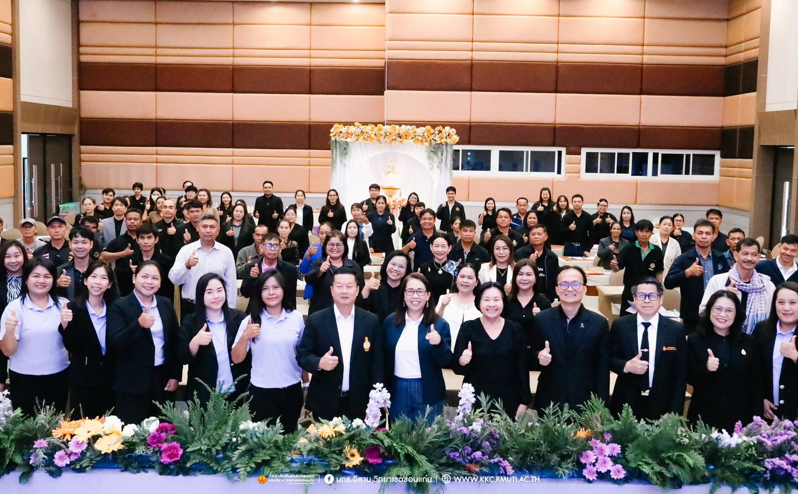 title - ส.ป.ก.จัดฝึกอบรมเชิงปฏิบัติการฯ ภายใต้โครงการอนุรักษ์พันธุกรรมพืชอันเนื่องมาจากพระราชดำริ สำนักงานการปฏิรปที่ดินเพื่อเกษตรกรรม (อพ.สธ. - ส.ป.ก.) เพื่อสร้างบุคลากรให้มีส่วนร่วมในการขับเคลื่อนงาน อพ.สธ.-ส.ป.ก. ตามภารกิจของหน่วยงานสนองพระราชดำริ กลุ่ม G9 