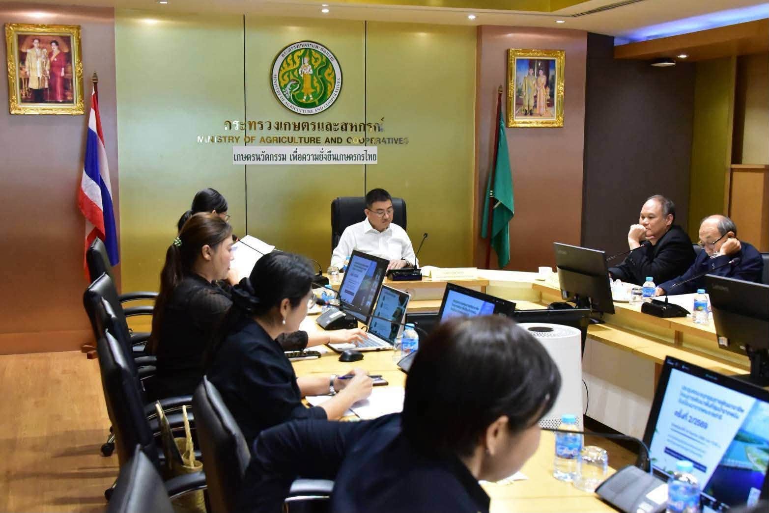 title - ผอ.กปร. เข้าประชุมคณะอนุกรรมการพัฒนาอาชีพโครงการพัฒนาพื้นที่ลุ่มน้ำปากพนังอันเนื่องมาจากพระราชดำริ ครั้งที่ ๒/๒๕๖๙ 