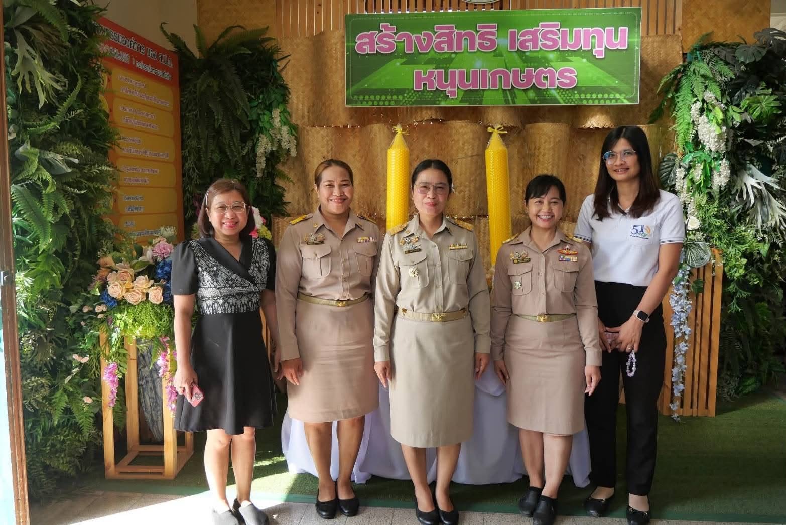 title - กปร. ร่วมกิจกรรมถวายเทียนพรรษา ประจำปี 2569