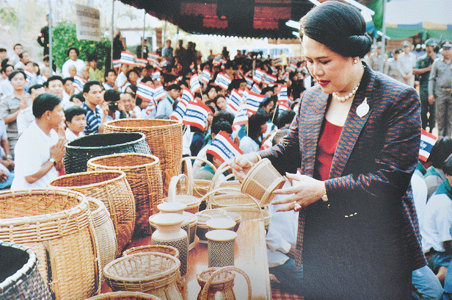 พระราชกรณียกิจสำคัญของสมเด็จพระนางเจ้าสิริกิติ์ พระบรมราชินีนาถ พระบรมราชชนนีพันปีหลวง