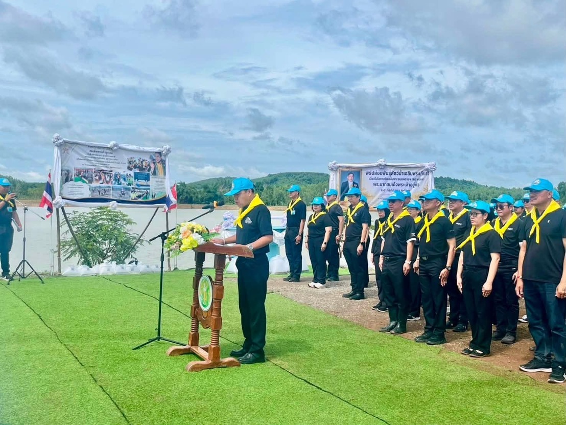 กองประสานงานโครงการพระราชดำริและโครงการพิเศษ ส.ป.ก. ร่วมกิจกรรมปลูกไผ่หนามเป็นรั้วธรรมชาติเสริมแนวคูกันช้าง ภายใต้โครงการพัชรสุธาคชานุรักษ์ จังหวัดฉะเชิงเทรา