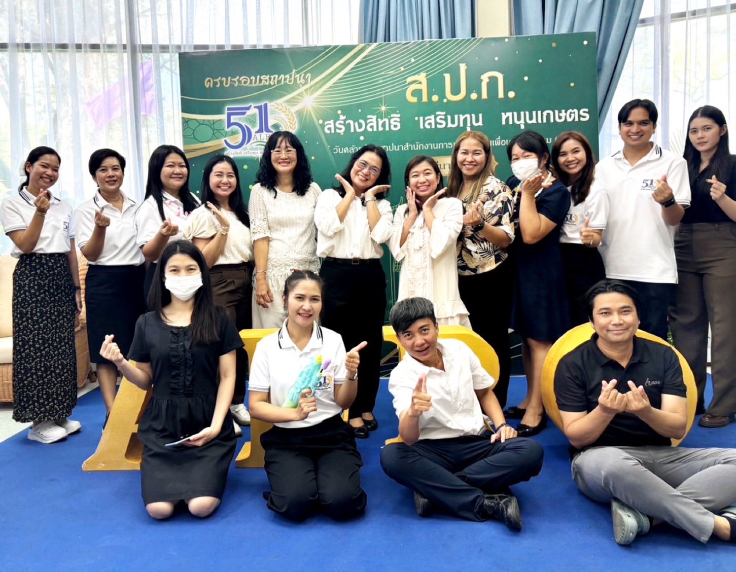 title - กปร. ร่วมพิธีสรงน้ำพระพุทธรูป และขอพรผู้บริหาร ส.ป.ก. เนื่องในประเพณีสงกรานต์ ประจำปี 2569