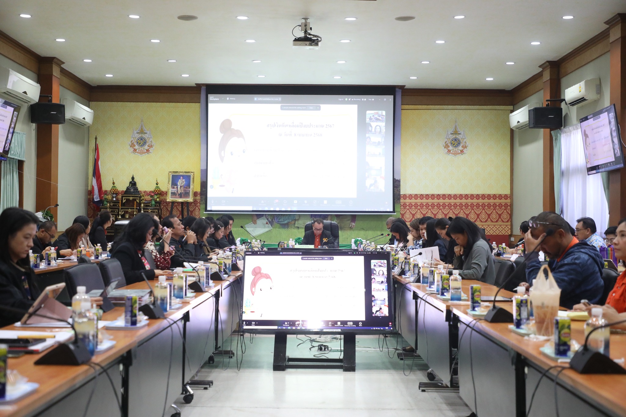 กปร. เข้าร่วมประชุมคณะทำงานติดตามเร่งรัดการใช้จ่ายเงินงบประมาณ ประจำปีงบประมาณ พ.ศ. 2568 ของสำนักงานการปฏิรูปที่ดินเพื่อเกษตรกรรม ครั้งที่ 2/2568
