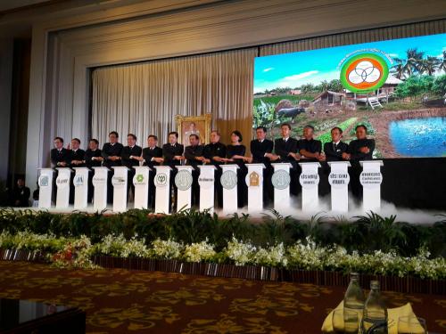 ส.ป.ก. ร่วมงาน 5 ประสาน สืบสานเกษตรทฤษฎีใหม่ ถวายในหลวง