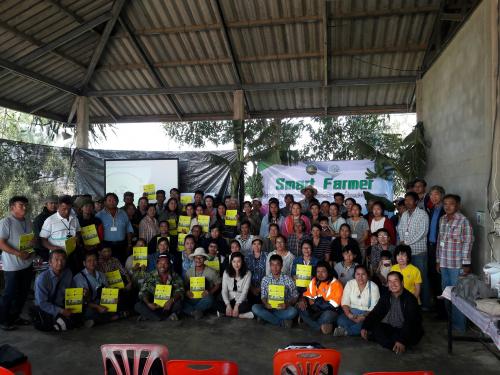 โครงการการเตรียมความพร้อมแก่เกษตรและการประยุกต์ใช้แอพพลิเคชั่นทางการเกษตร รุ่นที่ 2