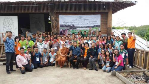 โครงการฝึกอบรมเชิงปฏิบัติการ หลักสูตรการพัฒนาระบบการผลิตทางการเกษตรสู่กสิกรรมยั่งยืน ภายใต้โครงการพัฒนาระบบกสิกรรมด้วยศาสตร์พระราชา ลุ่มน้ำยม รุ่นที่ 1