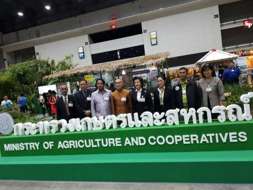 กปร. ร่วมจัดนิทรรศการในงาน SIMA ASEAN THAILAND 2018 