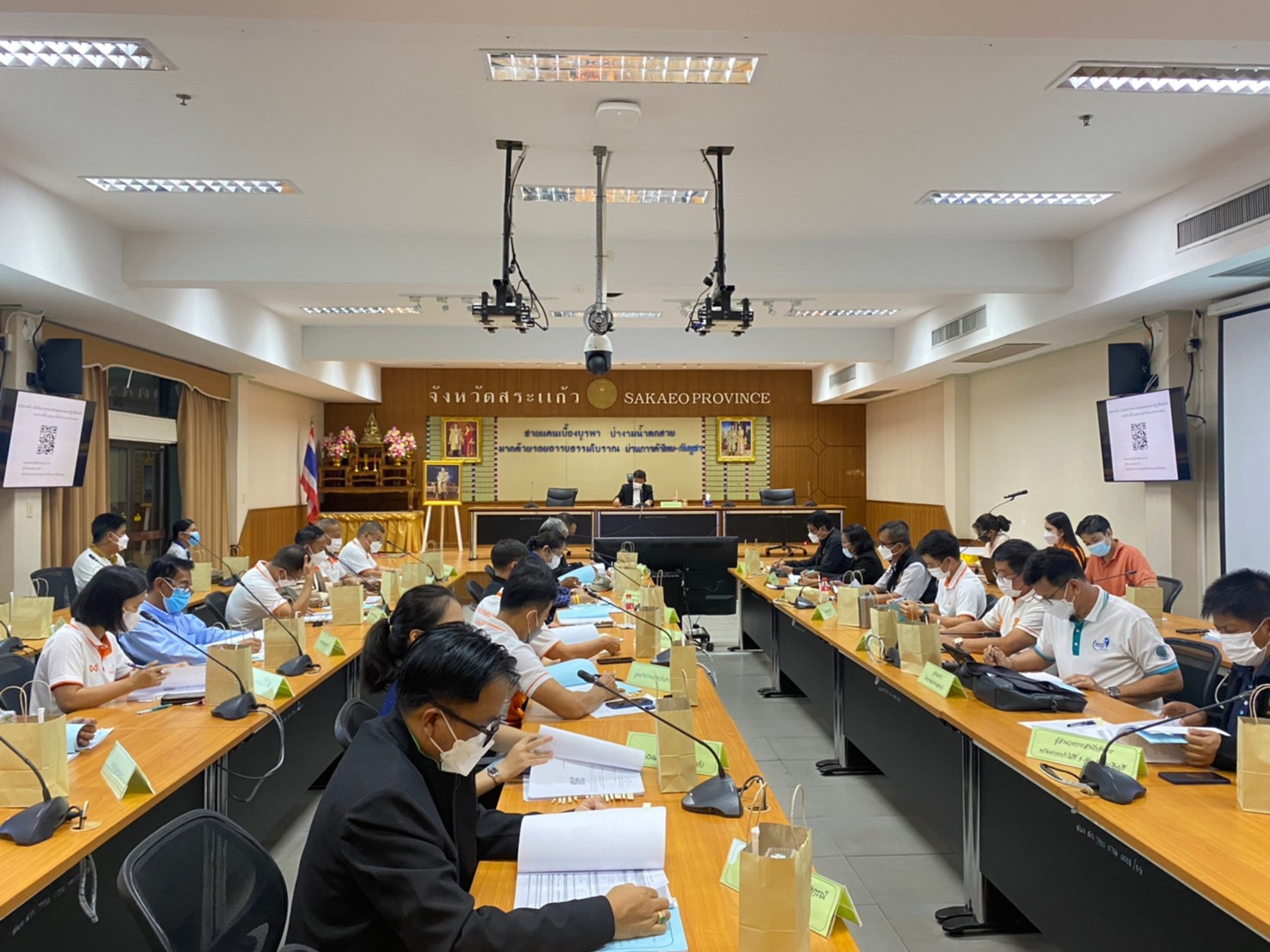 ส.ป.ก.สระแก้ว ประชุมคณะกรรมการปฏิรูปที่ดินจังหวัด (คปจ.) ครั้งที่ 2/2565