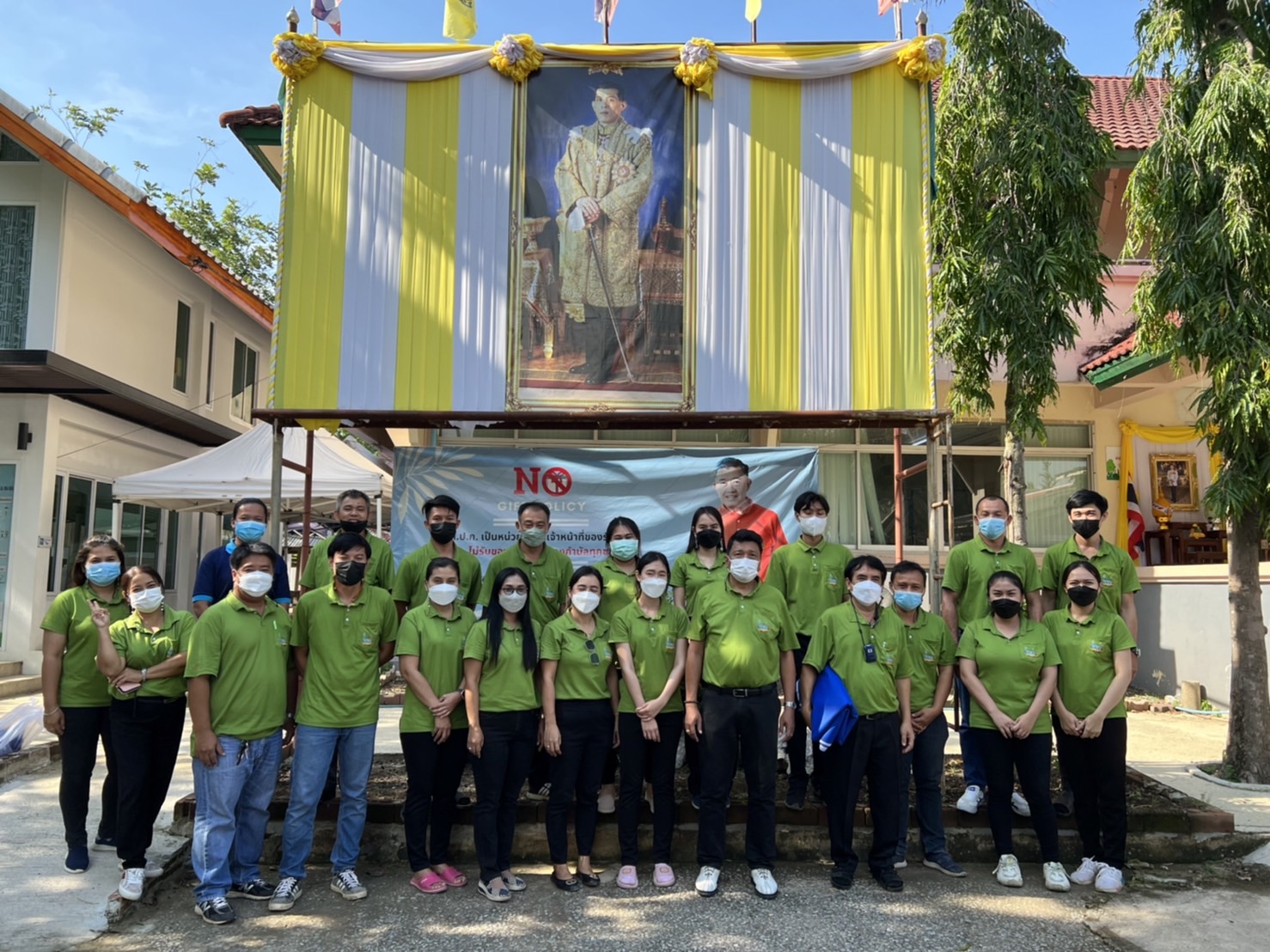 ส.ป.ก.สระแก้ว ร่วมปรับปรุงเต็นท์จุดรอรับบริการของประชาชน จัดทำศาลาสันทนาการ และทำความสะอาดปรับปรุงภูมิทัศน์ บริเวณรอบสำนักงาน