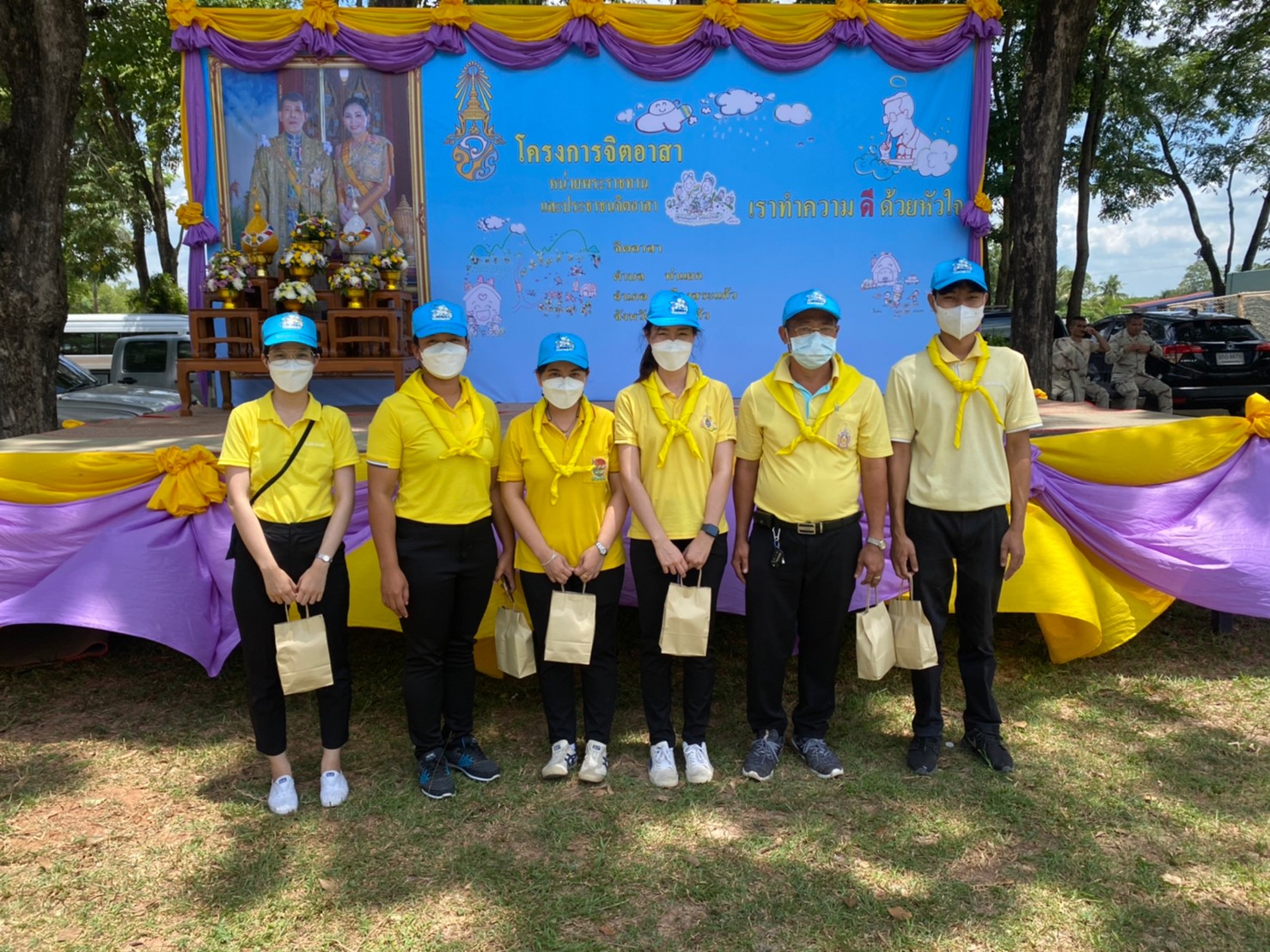 ส.ป.ก.สระแก้ว ร่วมกิจกรรมจิตอาสา “เราทำความดี ด้วยหัวใจ” พัฒนาปรับปรุงภูมิทัศน์ ณ โรงเรียนบ้านป่าระกำ หมู่ที่ 1 ตำบลท่าแยก อำเภอเมืองสระแก้ว จังหวัดสระแก้ว