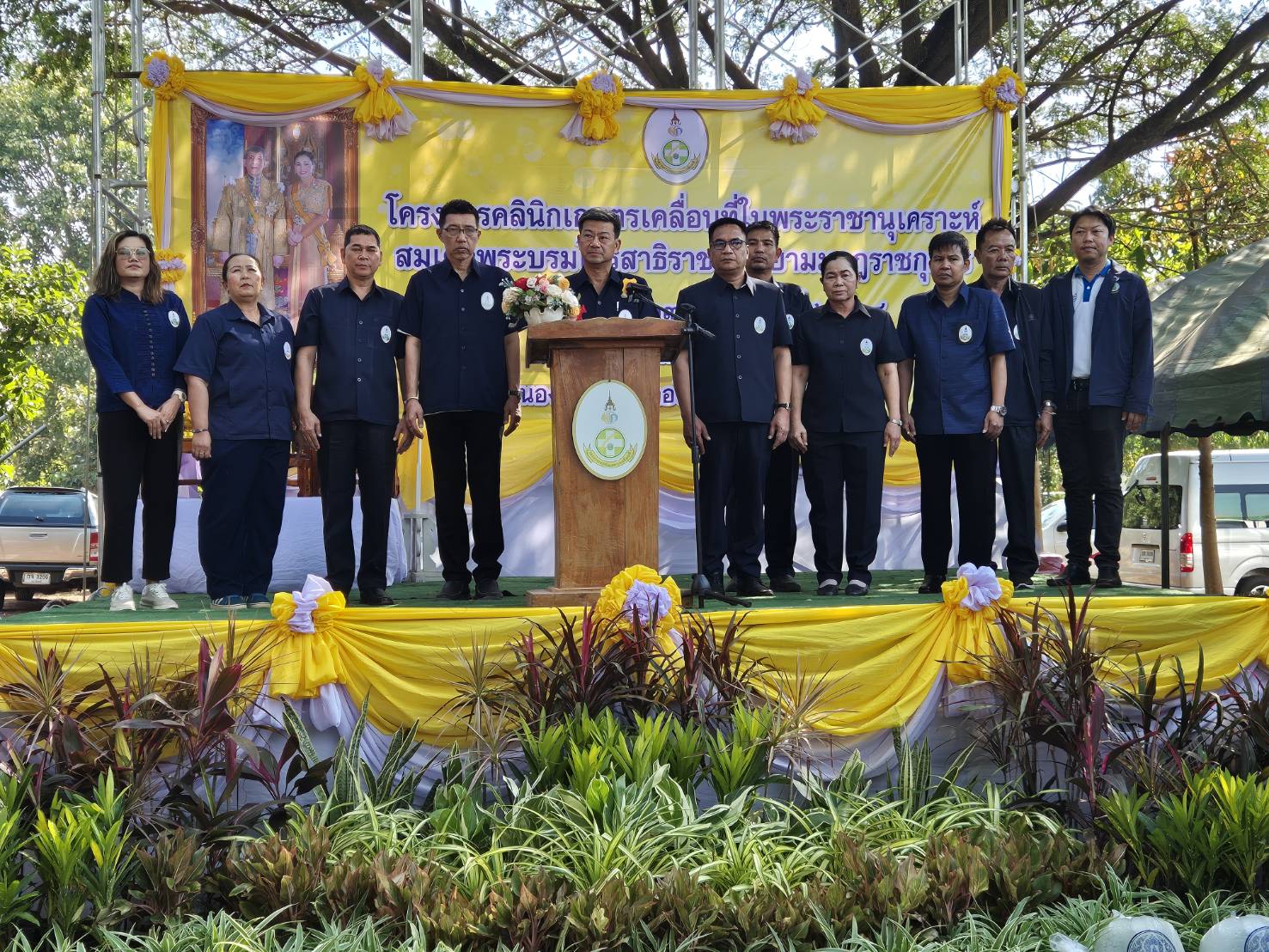 ส.ป.ก.สระแก้ว เข้าร่วมงานโครงการคลินิกเกษตรเคลื่อนที่ในพระราชานุเคราะห์สมเด็จพระบรมโอรสาธิราชฯ สยามมกุฎราชกุมาร (ไตรมาส 2)  (ข่าวแชร์)