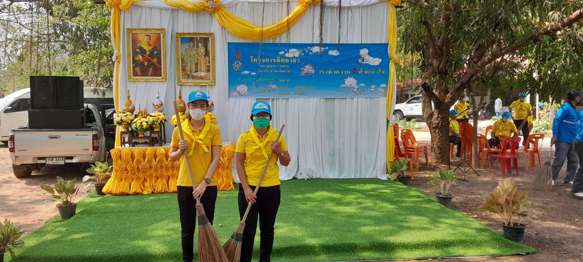 ส.ป.ก.สระแก้ว ได้ร่วมกิจกรรมจิตอาสาพัฒนาปรับปรุงภูมิทัศน์และทำความสะอาด ณ วัดเมืองไผ่ หมู่ที่ 1 ตำบลเมืองไผ่ อำเภออรัญประเทศ