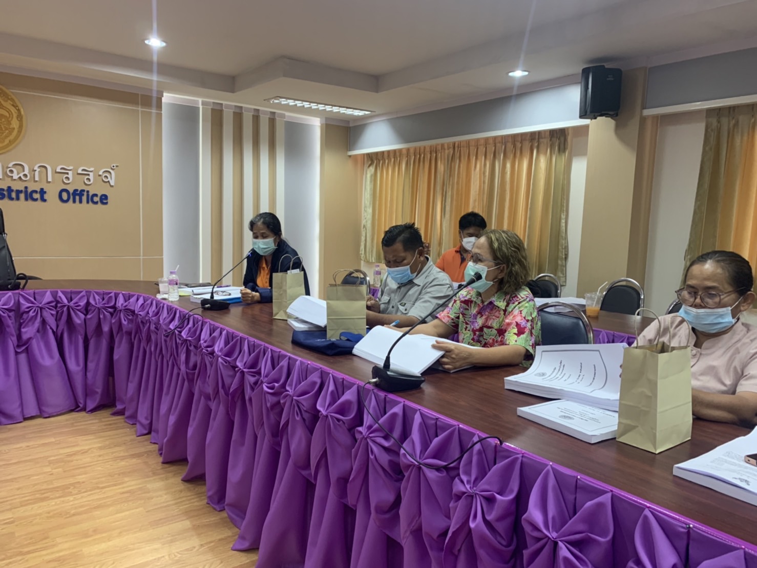 title - ส.ป.ก.สระแก้ว จัดโครงการตรวจสอบที่ดินในเขตปฏิรูปที่ดิน ปีงบประมาณ พ.ศ.2565 