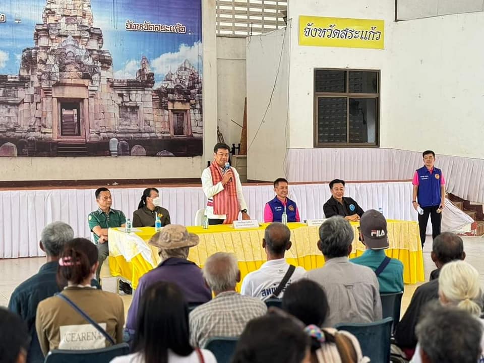 ส.ป.ก.สระแก้ว ลงพื้นที่กรณีได้รับผลกระทบจากขอคืนพื้นที่ที่ราษฎรบุกรุกแปลงปลูกป่าของรัฐ ในพื้นที่อำเภอตาพระยา อำเภอโคกสูง และอำเภอวัฒนานคร