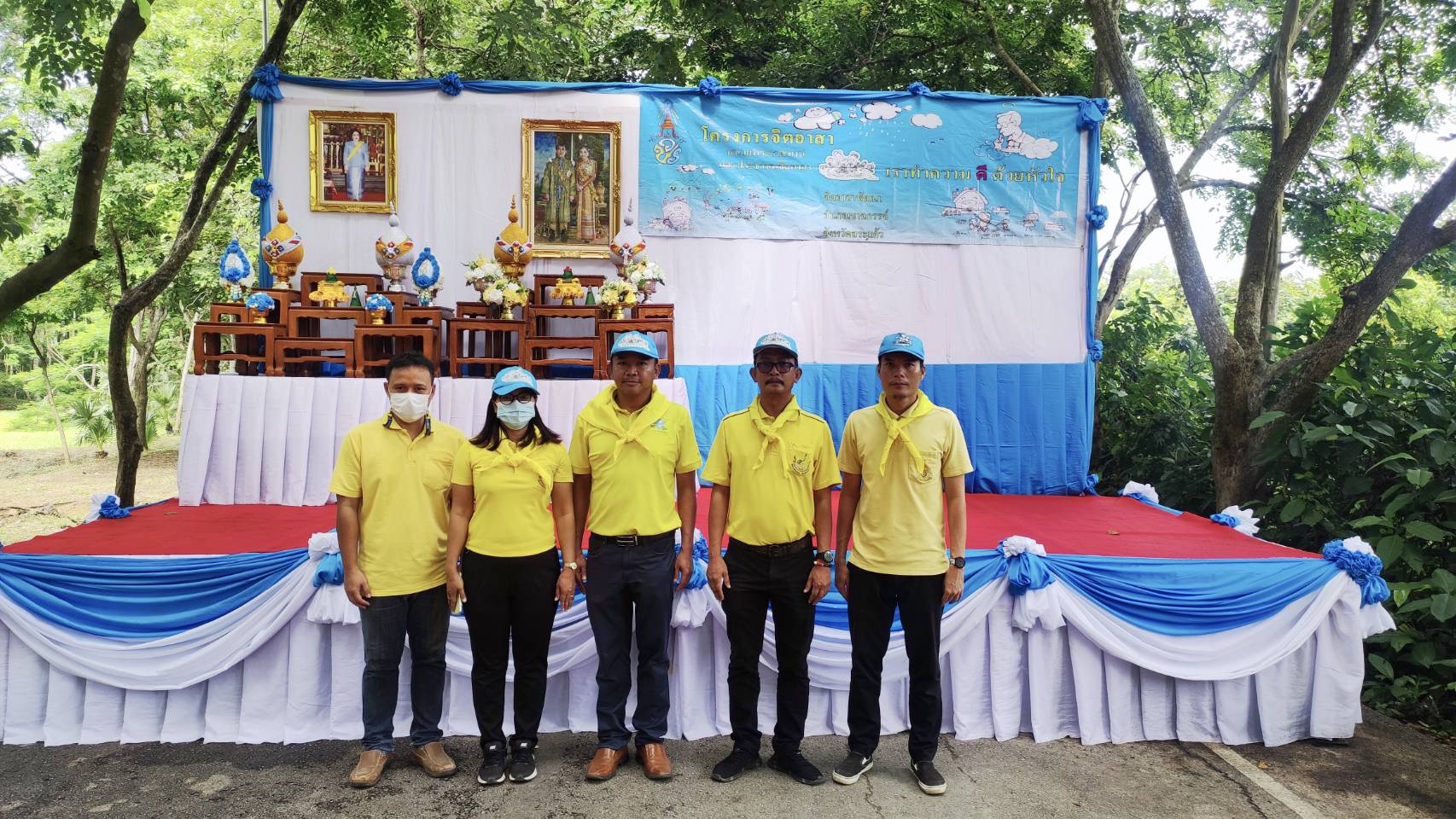 ส.ป.ก.สระแก้ว เข้าร่วมกิจกรรมจิตอาสาพัฒนา เนื่องในวันแม่แห่งชาติเดือน สิงหาคม 2566