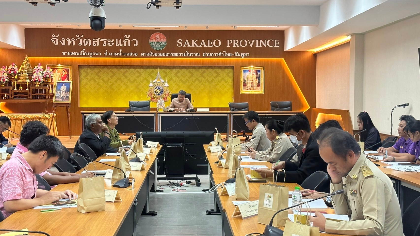 ประชุมคณะกรรมการปฏิรูปที่ดินจังหวัดสระแก้ว ครั้งที่ 3/2567 วันอังคารที่ 17 ธันวาคม พ.ศ. 2567