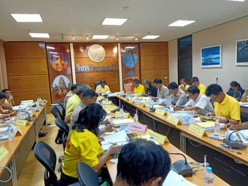 ประชุมกรรมการปฏิรูปที่ดินจังหวัด (คปจ) ณ ศาลากลางจังหวัดสระแก้ว