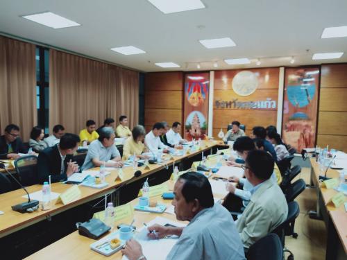 ประชุมคณะกรรมการปฏิรูปที่ดินจังหวัดสระแก้ว ครั้งที่ 2/2562