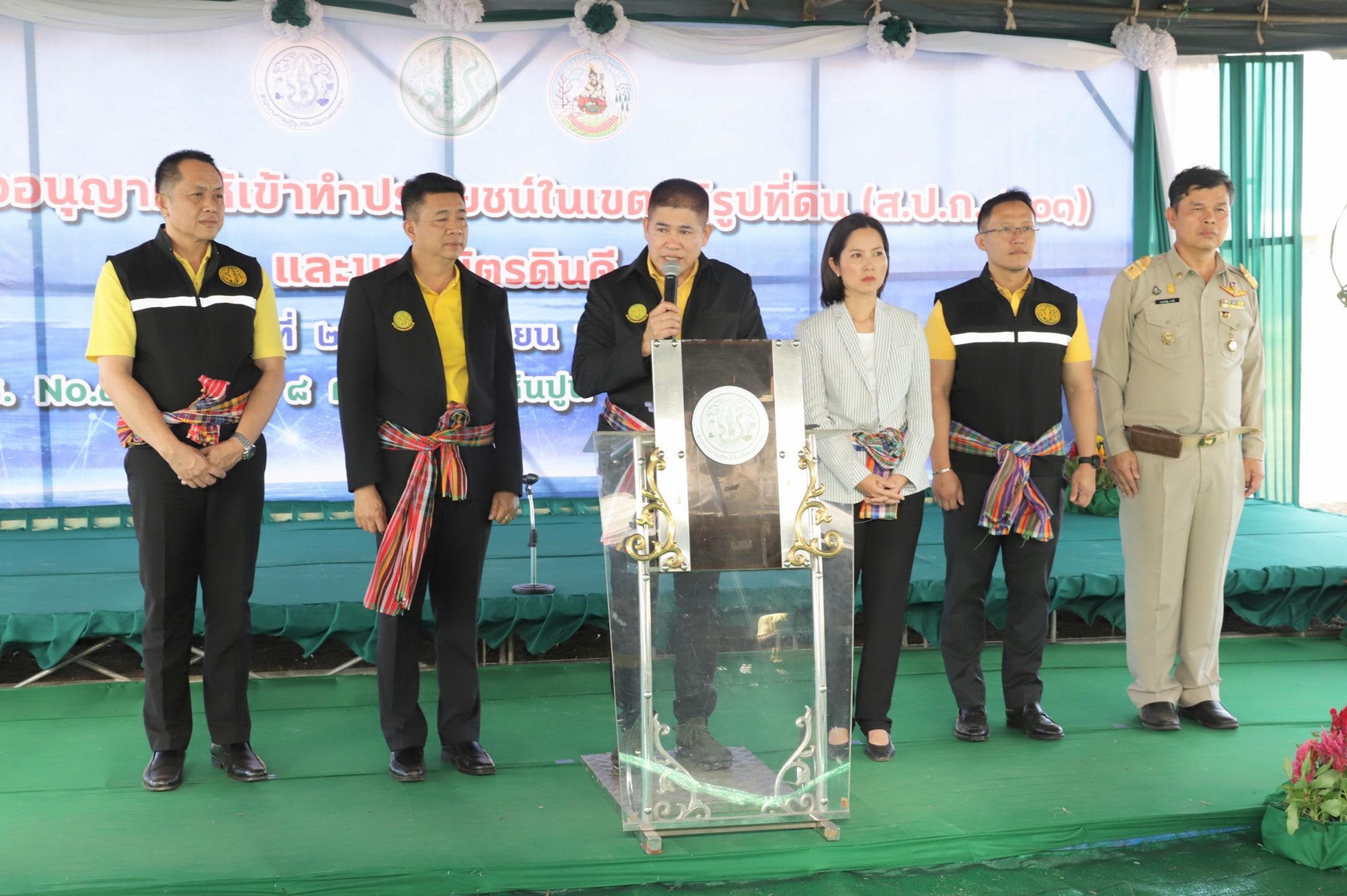 ส.ป.ก.สระแก้ว ร่วมต้อนรับ รัฐมนตรีช่วยว่าการกระทรวงเกษตรและสหกรณ์