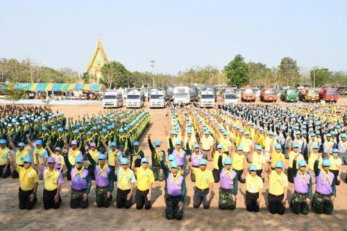 ส.ป.ก.สระแก้ว ร่วมกิจกรรมจิตอาสา เราทำความดี เพื่อชาติ ศาสน์ กษัตริย์