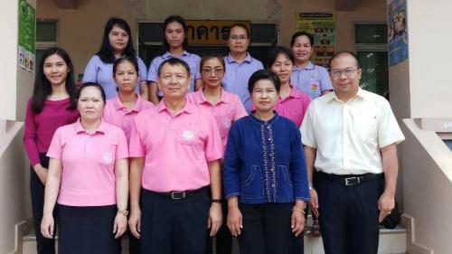 ผู้ตรวจราชการ ส.ป.ก. ประชุมตรวจติดตามผลการดำเนินงานปีงบประมาณ พ.ศ. 2563 รอบที่ 1 ของสำนักงานการปฏิรูปที่ดินจังหวัดสระแก้ว 