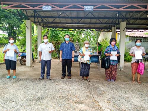 ส.ป.ก.สระแก้ว ให้บริการสินเชื่อเงินกองทุนการปฏิรูปที่ดินเพื่อเกษตรกรรม ครั้งที่ 2 ปีงบประมาณ พ.ศ. 2563